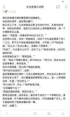 leyu乐鱼体育官网